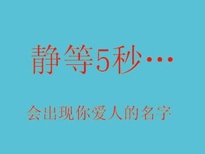 挽回中多久可以邀约,挽回成功后多久可邀约？