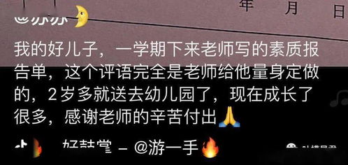 有什么挽回朋友文案,如何挽回失友？40字以内