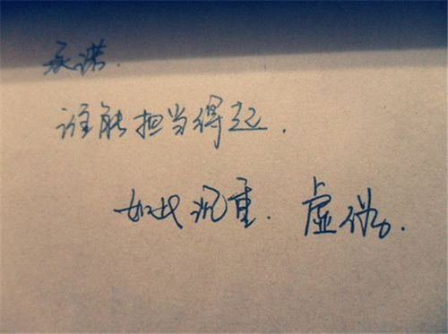 背叛朋友如何挽回感情呢，如何重新建立与失落朋友的感情？