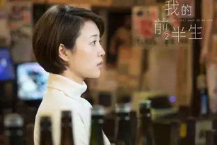 马伊琍怎么挽回,马伊琍成功挽回爱情