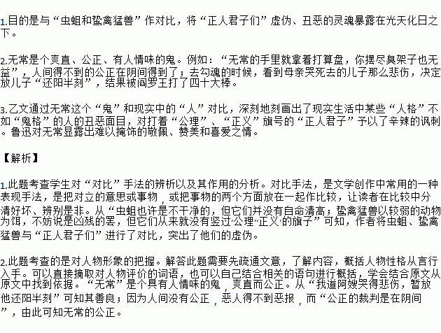 错误挽回感情的句子，如何用正确的方式修复关系