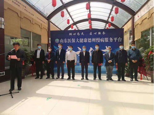 德州婚姻挽回专家,德州专家助你挽回婚姻