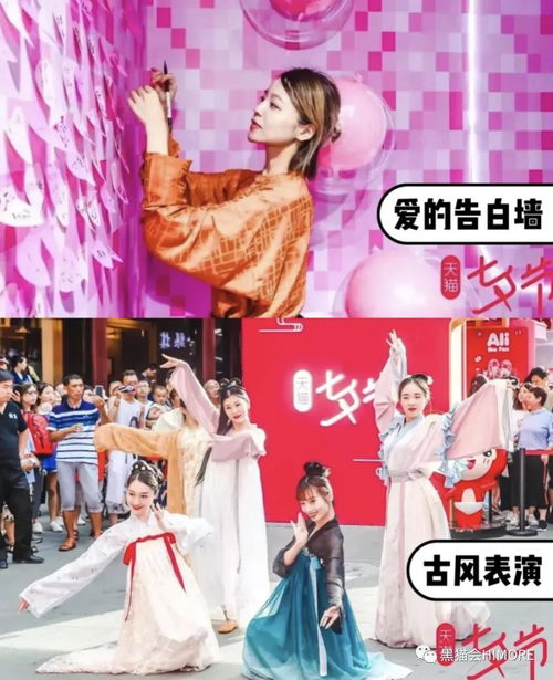 桃花街全球婚恋挽回,挽救婚恋，桃花街行动！