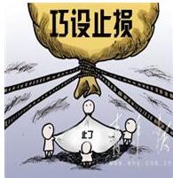 投资失败后怎么挽回,投资失误如何拯救？