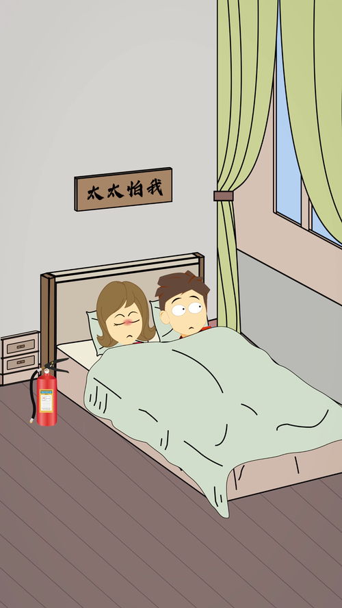 挽回已经破裂的友情,重新建构友谊：挽回破裂的友情