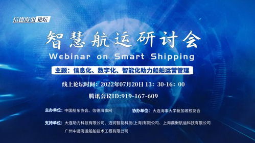 可靠的感情挽回论坛,感情挽回讨论会