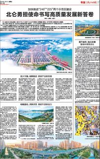 北仑区情感挽回咨询,北仑区情感挽回咨询建议