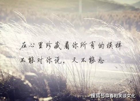 怎么挽回对方敷衍你,挽回爱人心，拯救爱情！