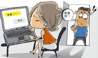 离婚可以挽回的几率,离婚复婚成功率