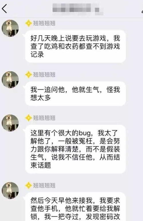 挽回女友话题聊天朋友,如何挽回女友，重拾爱情？