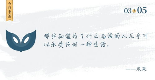 挽回成长信怎么写,如何写成长信来挽回关系