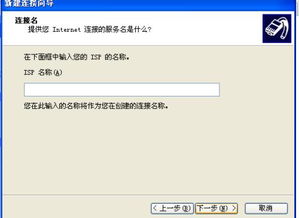 被删除了应该怎么挽回，如何重新命名被删除的标题？