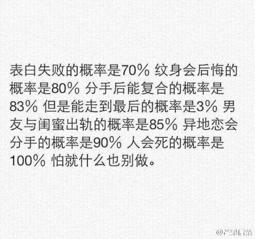 如何说挽回男友的话,挽回男友的话怎么说？