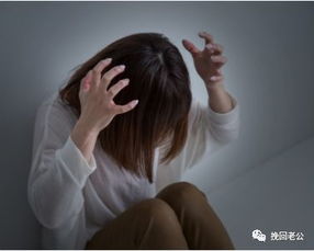 挽回女孩说想静静,如何挽回女友的心？