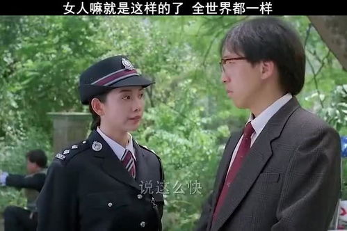 当兵男朋友分手怎么挽回，失去当兵男友，如何拯救感情？