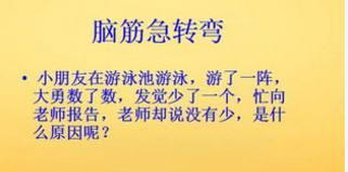 婚姻挽回段子文案图片,如何成功挽回婚姻