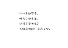 挽回女朋友感动网名,用行动证明爱，成功挽回女友