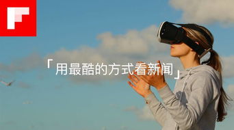 被发现出轨挽回，悔过自新！他们之间要走出一条挽回之路