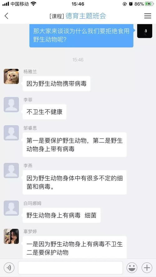 网络上的挽回套路,网络挽回的常见套路优化