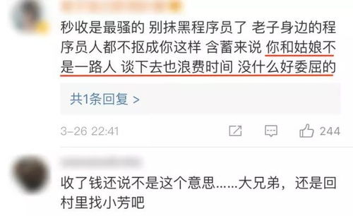 被人删好友怎么挽回，好友一走怎么补救现有社交网络的情况