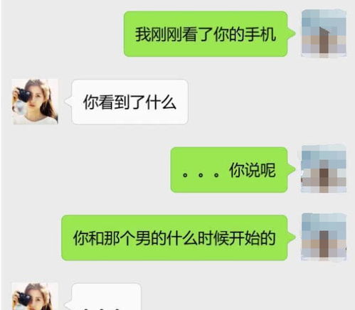 情商低分手挽回女友,如何提升情商挽回女友