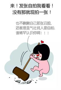 叫了别人阿姨如何挽回,失礼称呼别人阿姨，她是怎样挽回的？