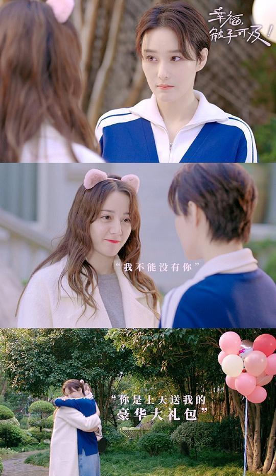 欢喜冤家如何挽回,重修旧好：欢喜冤家如何复合