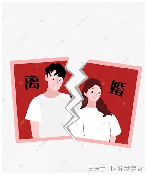 太原婚姻挽回咨询解决,如何成功挽回太原离婚破裂的婚姻？)