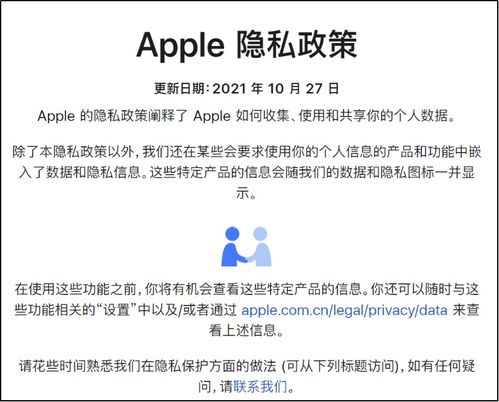 失信用户如何挽回,重建信任：失信用户如何挽回？