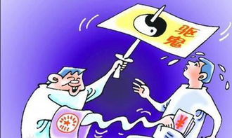 用迷信方法挽回前任,前任回心迷信神仙：交换左鞋带，爱情加持