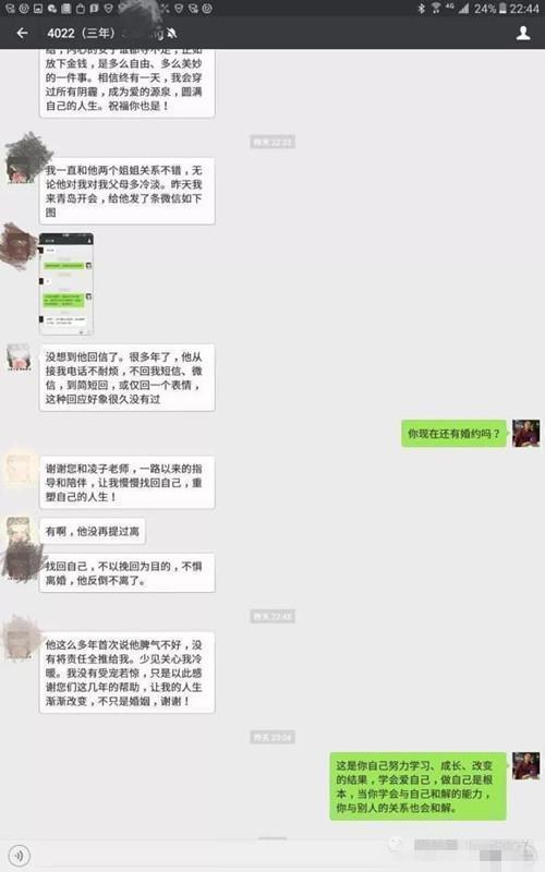 挽回失败婚姻最好方法,如何成功挽回失败婚姻？