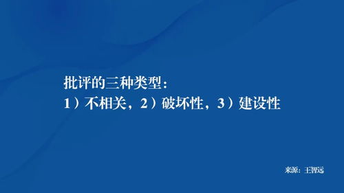 成真挽回她课程下载,成为挽回专家，下载课程赢回她