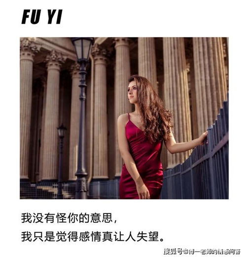 真的分手还能挽回吗,分手后还能复合吗？)