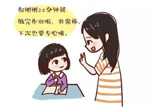 失去后能挽回吗,失去的机会还能抢回吗？