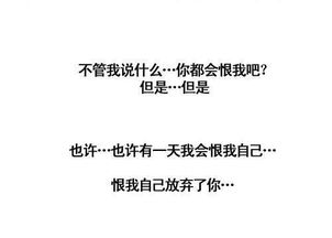 想要挽回关系文案简短,如何挽回破裂的关系