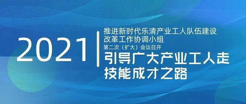挽回股市的最佳方法,有效提振股市 - 重塑信心，拓展新业务