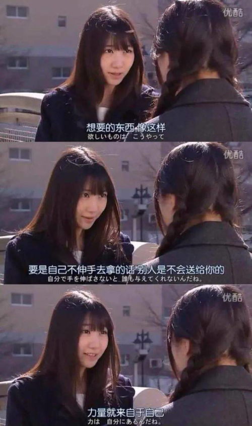 我试图挽回这段感情,试图重拾失去的爱情