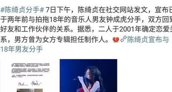 分手后挽回的信件,重拾旧爱，恢复甜蜜