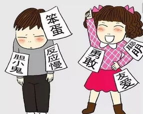 如何挽回虚荣心,重拾自信，和解内心