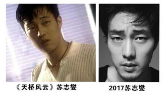 大勇叔挽回前女友,大勇叔成功挽回前女友