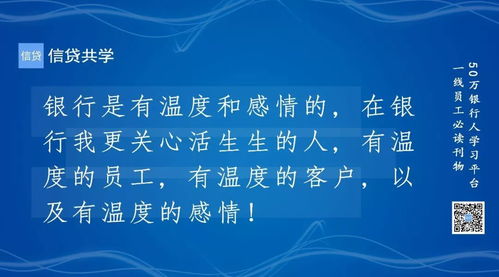 客户的挽回的意义,重振客户关系，挽回失去的业务