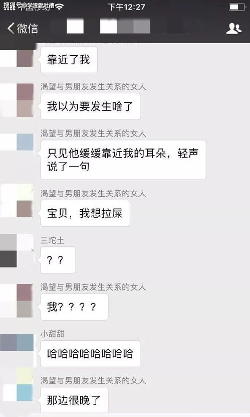 怎么有效挽回前任女友，如何重新赢回失去的爱——实用技巧分享