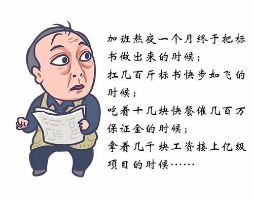 试图想挽回的说说,如何赢回TA？-成功挽回前任的技巧。