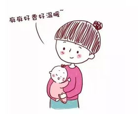 怎么挽回妈妈的形象,如何恢复妈妈的形象