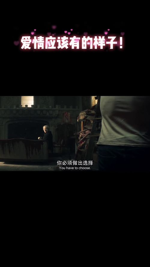 爱情告急能挽回吗，如何拯救破碎的爱情？