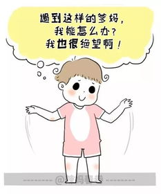 家长不同意挽回,孩子离家出走