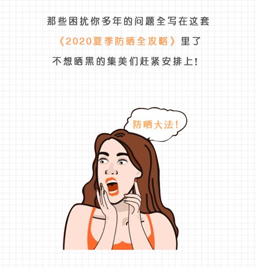 误会女生后如何挽回,误解女生后的挽回策略