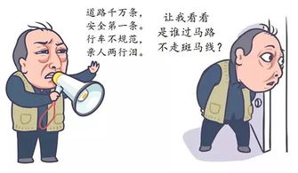 男友买车分手怎么挽回,男友买车分手后如何挽回？