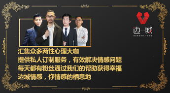 哪种人可以挽回感情,如何挽回感情重新获得爱情