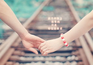 如何挽回婚姻文案爱情,如何重燃婚姻爱情